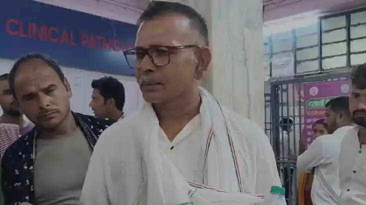 Banka firing incident