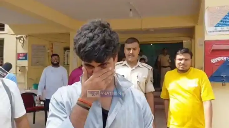 Chapra Teacher Held After Student Molestation Allegations