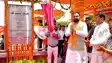 Bihar News : मुख्यमंत्री सम्राट चौधरी ने पटना में गंगा घाट विकास परियोजनाओं का किया लोकार्पण, लोगों को मिलेगी कई आधुनिक सुविधाएं