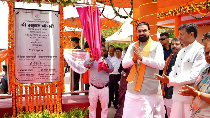 Bihar News : मुख्यमंत्री सम्राट चौधरी ने पटना में गंगा घाट व