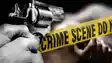 Bihar Crime : बांका में ससुराल से लौट रहे युवक को अपराधियों ने मारी गोली, गंभीर हालत में इलाज के लिए भेजा गया अस्पताल 