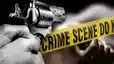 Bihar Crime : बांका में ससुराल से लौट रहे युवक को अपराधियों ने मारी गोली, गंभीर हालत में इलाज के लिए भेजा गया अस्पताल 