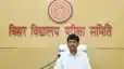 Bihar Students Get 24 Hour Learning Support Through Board App