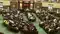 Bihar MLAs Get Power to Approve 25 Lakh Works Without Tender