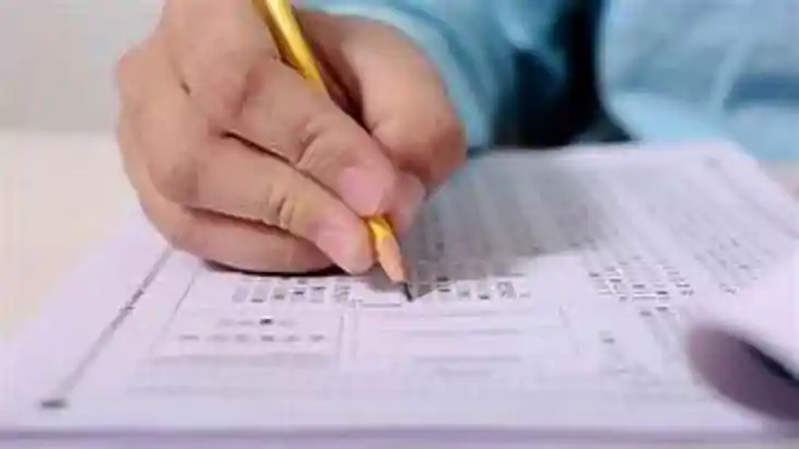 बीपीएससी की ओर से आयोजित की जाने वाली प्रधानाध्यापक एग्जाम क बीपीएससी की ओर से आयोजित की जाने वाली प्रधानाध्यापक एग्जाम क