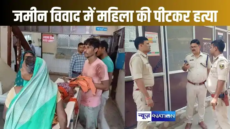 विवादित जमीन पर मेड़ बांधने को लेकर गांव के दो गुटों में जमक विवादित जमीन पर मेड़ बांधने को लेकर गांव के दो गुटों में जमक