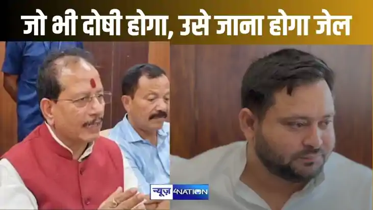 जाति की राजनीति करने में तेजस्वी को फुर्सत नहीं, नीट पेपर ली