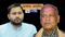Jitan Ram Manjhi