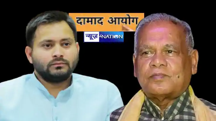 Jitan Ram Manjhi