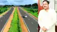 Bihar News : बगहा में करोड़ों की लागत से सड़क और पुल का होगा निर्माण, सांसद सुनील कुमार ने केंद्र सरकार का जताया आभार 