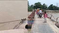 Bagmati river 