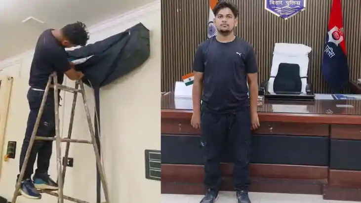 Bihar News : SP ऑफिस में AC बनाने आये मैकेनिक ने बनाया रील, Bihar News : SP ऑफिस में AC बनाने आये मैकेनिक ने बनाया रील,