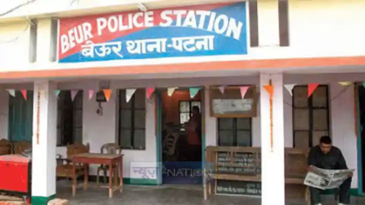 बेऊर थाना बेऊर थाना