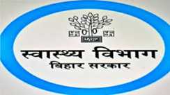 Bihar Health Department
