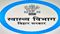 Bihar Health Department