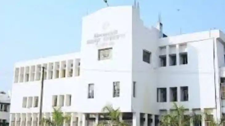 Tilka Manjhi University Tilka Manjhi University