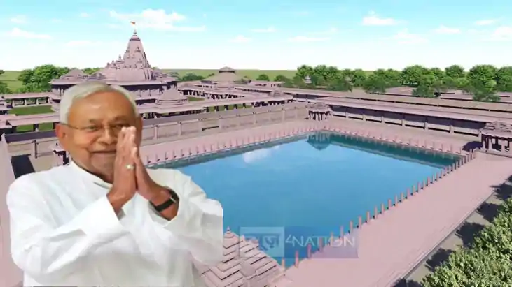 CM Nitish CM Nitish