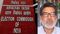 Bihar Politics : चुनाव की निष्पक्षता और पारदर्शिता को खत्म करने पर उतारू है चुनाव आयोग, कांग्रेस ने लगाया आरोप 