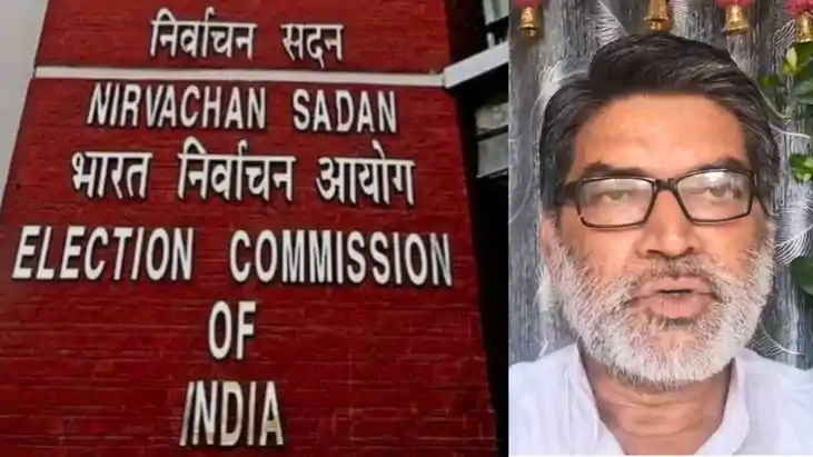 Bihar Politics : चुनाव की निष्पक्षता और पारदर्शिता को खत्म क Bihar Politics : चुनाव की निष्पक्षता और पारदर्शिता को खत्म क