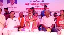 Bihar Politics : बिहार सरकार के मंत्री जीवेश मिश्रा ने राजद पर कसा तंज, कहा पेंशन बढ़ाने से बढ़ गयी टेंशन, अब करने के लिए कुछ नहीं बचा