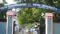  Patna University