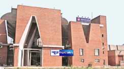 Nalanda University