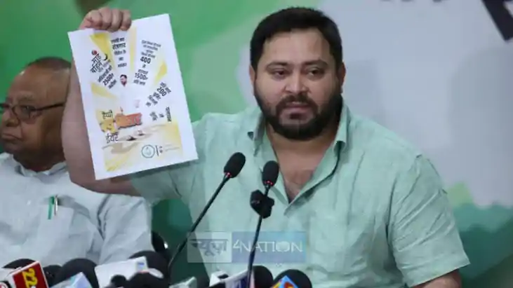 तेजस्वी यादव तेजस्वी यादव