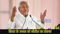 CM Nitish Kumar Govt