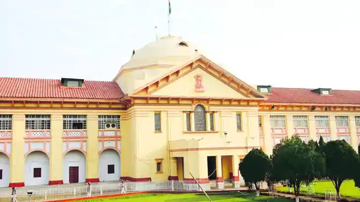 Bihar News : पटना हाईकोर्ट ने हृदय रोग से पीड़ित लल्लू मुखिय