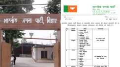 बिहार भाजपा में बड़ा संगठनात्मक बदलाव: प्रदेश अध्यक्ष संजय सरावगी के निर्देश पर 'सरकार संगठन समन्वयकों' का हुआ एलान