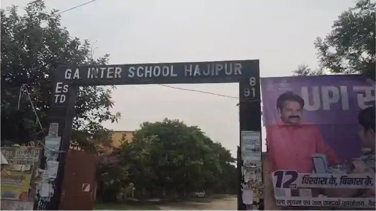 नीट परीक्षा में 'सॉल्वर गैंग' का बड़ा खुलासा, बायोमेट्रिक जा
