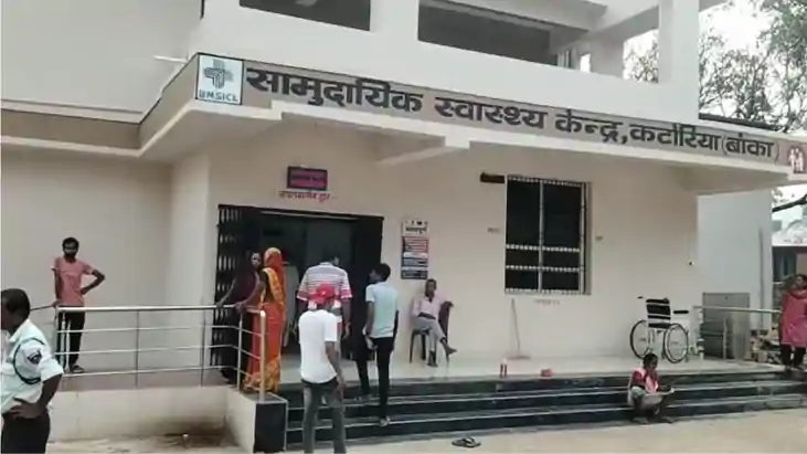 Bihar Crime : बांका में स्कूल के हॉस्टल में पहली कक्षा के छा