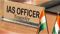  बिहार में  14 IAS का ट्रांसफर
