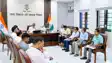 आरोप व निगरानी प्रकोष्ठ की समीक्षा बैठक में बोले मंत्री नीतीश मिश्रा, गंभीर आरोपों घिरे अधिकारियों एवं कर्मियों पर तुरंत हो कार्रवाई
