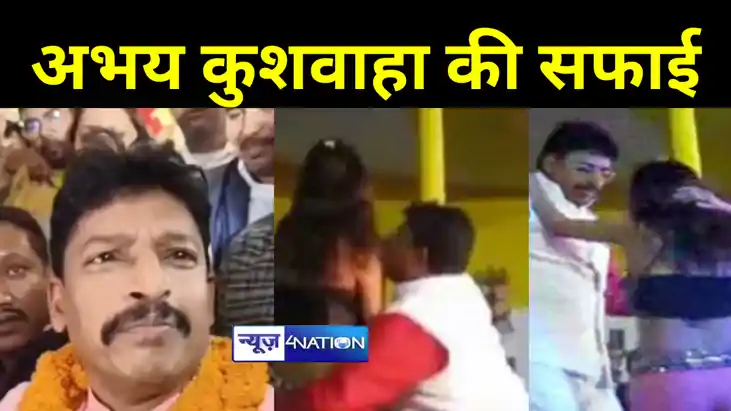 राजद से सिंबल मिलने के बाद औरंगाबाद पहुंचे अभय कुशवाहा, अश्ल