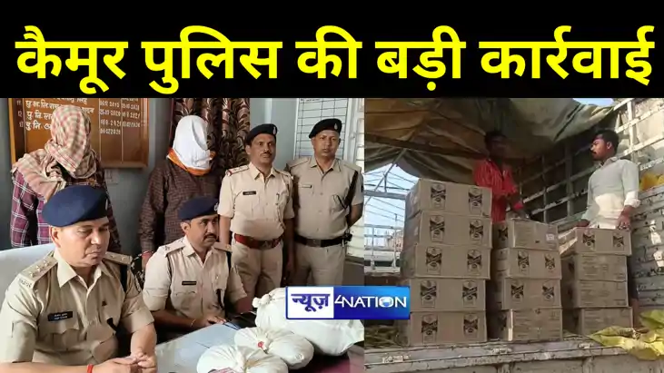 होली और लोकसभा चुनाव को लेकर कैमूर पुलिस हुई चौकन्नी, वाहन ज