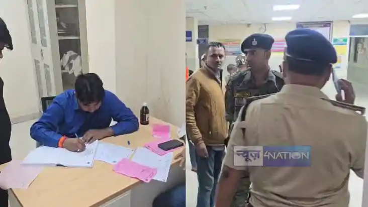 Bihar Encounter