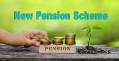 new pension scheme