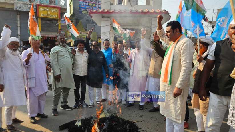 कांग्रेस ने किया सीएम का विरोध 