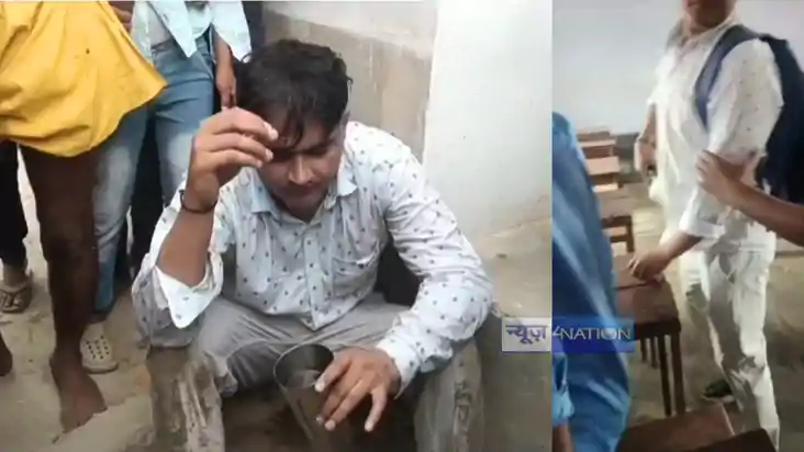 Bihar Teacher News : बिहार के स्कूल में हथियार लेकर पहुंचा स