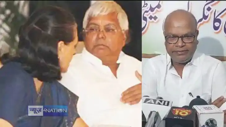 Bihar politics - बिहार कांग्रेस की कमान सँभालते ही एक्शन में