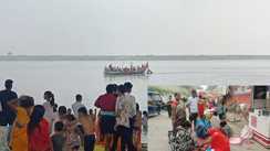 नहाय खाय 