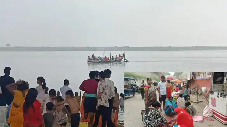 नहाय खाय 