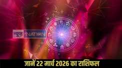 Horoscope 22 March 2026