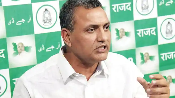 RJD MP Sudhakar Singh