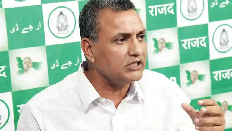 RJD MP Sudhakar Singh
