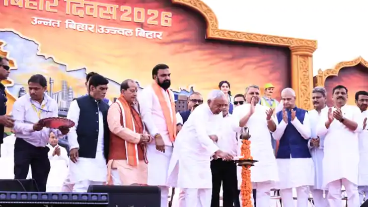 Bihar Diwas 2026: मुख्यमंत्री नीतीश कुमार ने गांधी मैदान में