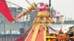 बाबा कुशेश्वर नाथ मंदिर 