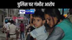 जेल में बंद कैदी की इलाज के दौरान मौत, परिजनों ने पुलिस पर लगाए गंभीर आरोप, पोस्टमार्टम रिपोर्ट का इंतजार