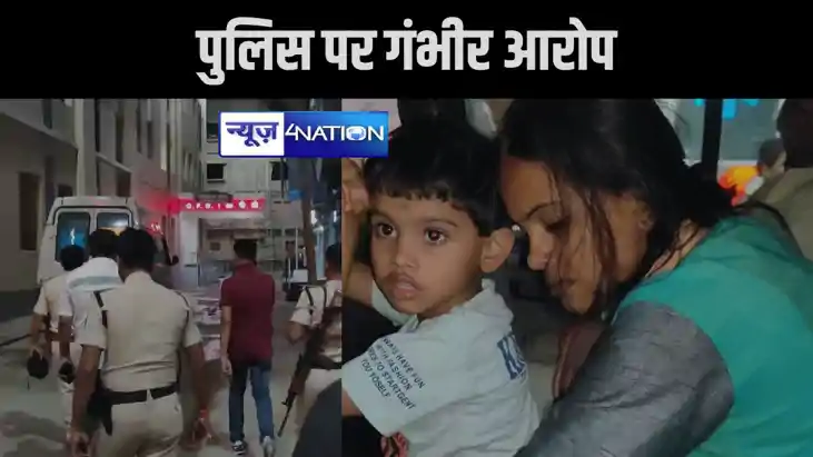 जेल में बंद कैदी की इलाज के दौरान मौत, परिजनों ने पुलिस पर ल